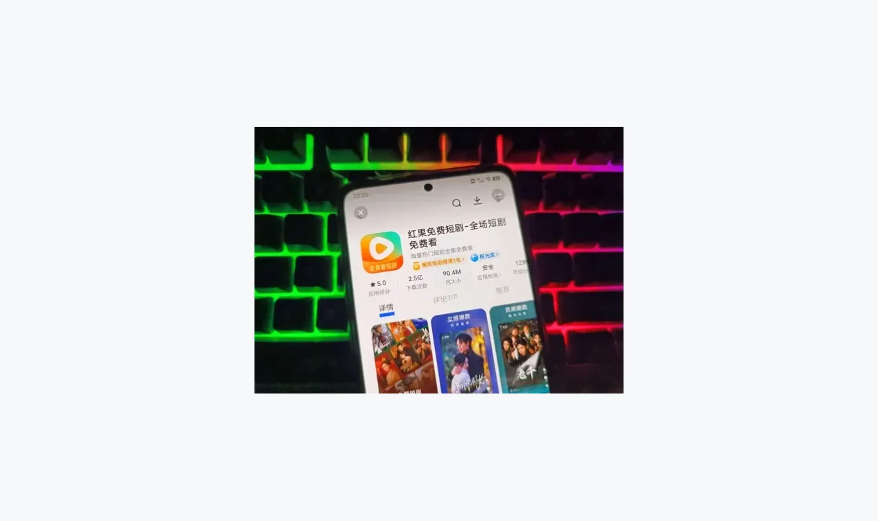 富华配资新手教程：从三个入口读懂富华配资费用条件 插图