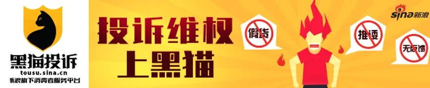 戴尔暴涨，大摩“认错”：对硬件周期过于保守了